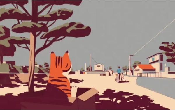 Membuang Seekor Kucing – Haruki Murakami