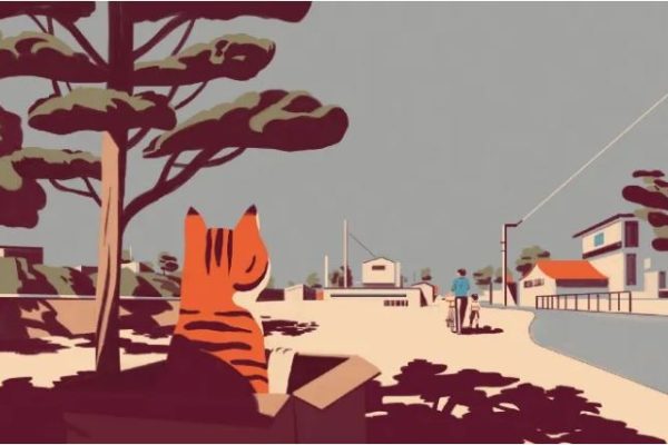 Membuang Seekor Kucing – Haruki Murakami